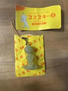 スミスキー 2 ストラップアクセサリー　シークレット レア ひみつのスミスキー