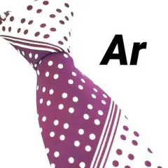 白柴ぱく様 リクエスト 2点 まとめ商品