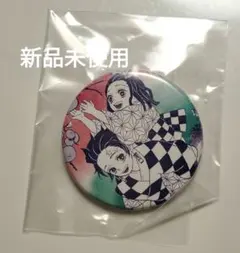 鬼滅の刃　缶バッジ　原画