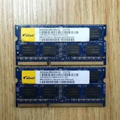 ddr3 8gb