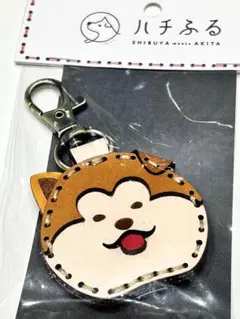 非売品】【希少価値】野ブタ。をプロデュース キーホルダー - メルカリ