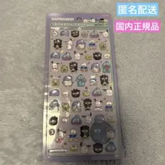 【国内正規品】ボンボンドロップシール ミニ 正規品 サンリオ はぴだんふい