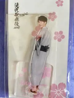 Item thumbnail for item 96ec5417-1539-42df-9b25-ac257bd80d12