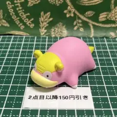 ガラルヤドン:025:フィギュア:指人形:ポケモンキッズ:ソフビ:現状品
