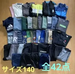 ぱどぅ様 リクエスト 2点 まとめ商品
