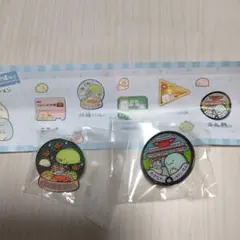 すみっコぐらし 沖縄 ピンバッジ 2個セット