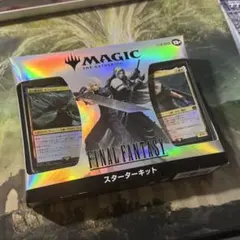 2026年最新】MTG 未開封 スターターの人気アイテム - メルカリ