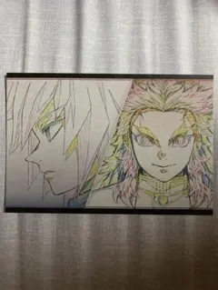 鬼滅の刃 ダイニング おすそ分けポストカード 義勇＆煉獄