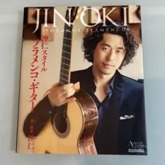 Item thumbnail for item 30104277-0ea7-45f3-99a9-b47e72432b7f