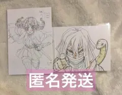 Item thumbnail for item 27341492-f925-4b50-b098-370ba9891ea5