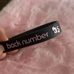 2025年最新】back number グッズ ラバーバンドの人気アイテム
