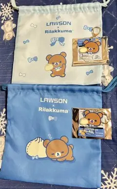 リラックマいちばんくじ リラッくじ チャイロイコグマセット Ｇ賞Ｆ賞