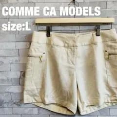 ハーフパンツ ショートパンツ