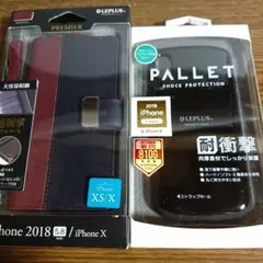 iphone x 手帳
