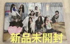 【新品未開封】Hearts2Hearts FOCUS Photobook CD②