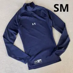 Under Armour アンダーアーマー 野球 アンダーシャツ 背中メッシュ