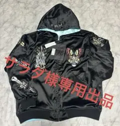 ■新品未使用　エドハーディー リバーシブル　スカジャン 2025年最新】Ed Hardy スカジャンの人気アイテム - メルカリ