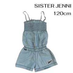 SISTER JENNI オールインワン