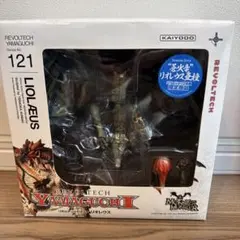 REVOLTECH YAMAGUCHI 蒼火竜 リオレウス亜種