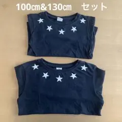 星柄　綿100％長袖Ｔシャツ　100㎝•130㎝セット