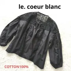 ☆le.coeur blanc☆ルクールブラン シャツ ブラウス 長袖 レースのサムネイル