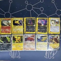 貴重！非売品 ヒトカゲ カードe エディションマークなし ポケモン