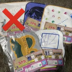 名探偵コナン一番くじE賞