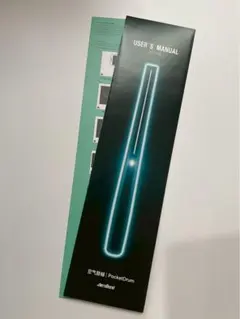 Item thumbnail for item ca01e4e7-4df4-4b52-a6e2-4d9ff4eedc20