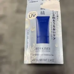 雪肌精 クリアウェルネス UVエッセンスジェル