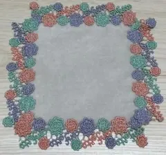 近沢レース　ガチャプチタオル　ミニタオル　金平糖