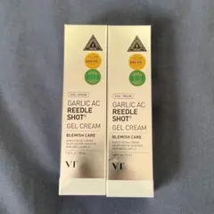 【２本セット】VT ガーリック AC リードルショット ジェルクリーム 50ml