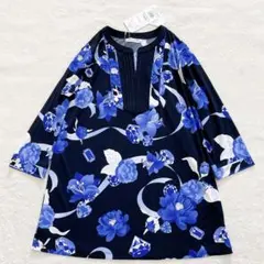 2026年最新】レオナール チュニック44の人気アイテム - メルカリ