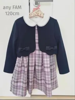 2026年最新】anyfam 入学式 女の子 120の人気アイテム - メルカリ