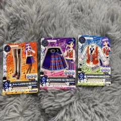 アイカツ！衣装カード3枚セット