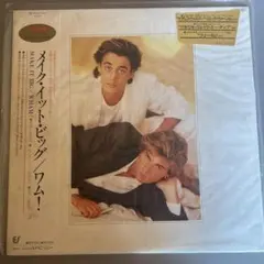 LP/ワム！/メイク・イット・ビッグ　28・3P-555　帯付　h300w73 LP/ワム！/メイク・イット・ビッグ 28・3P-555 帯付 h300w73 - メルカリ