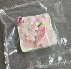 kikisquishy お花紫トースト Lサイズ 純泥 ぼやぼやロゴ袋 - メルカリ