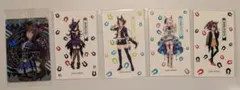 ウマ娘・カード&ステッカー5枚セット