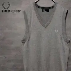 フレッドペリー ニット ベスト ワンポイント 月桂樹ロゴ ライトグレー