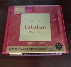 新品未開封！！　LuLuLun Precious モイスト レッド 32枚入り