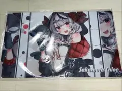 2026年最新】沙花叉クロヱ プレイマットの人気アイテム - メルカリ