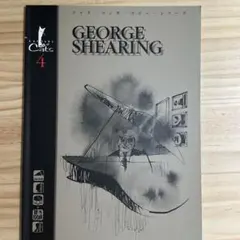 GEORGE SHEARING 楽譜集 Cats 4