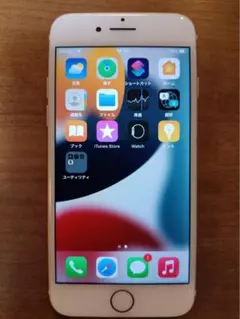 【美品】iPhone 7 SIMフリー 32GB ゴールド