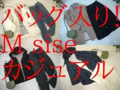 ち*読様 5-6629 レディース服　まとめ売り カジュアル　49着・バッグ1点