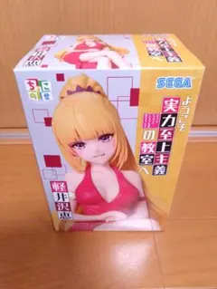 セガ ちょこのせ プレミアムフィギュア 軽井沢恵 - メルカリ