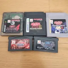 遊戯王デュエルモンスターズ ソフト5本セット