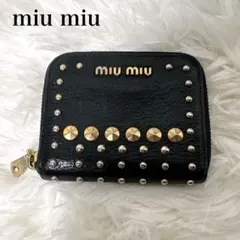 2026年最新】MIU MIU スタッズ 財布の人気アイテム - メルカリ