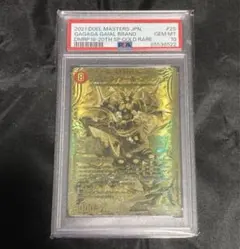 2025年最新】我我我ガイアール・ブランドの人気アイテム - メルカリ