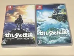 【ゼルダの伝説】ブレスオブザワイルド ＆ ティアーズオブザキングダム セット