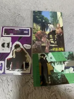 呪術廻戦 伏黒恵 アクリルスタンド