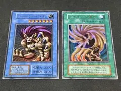 遊戯王 スーパー・ウォー・ライオン ライオンの儀式 ウルトラ 2枚セット